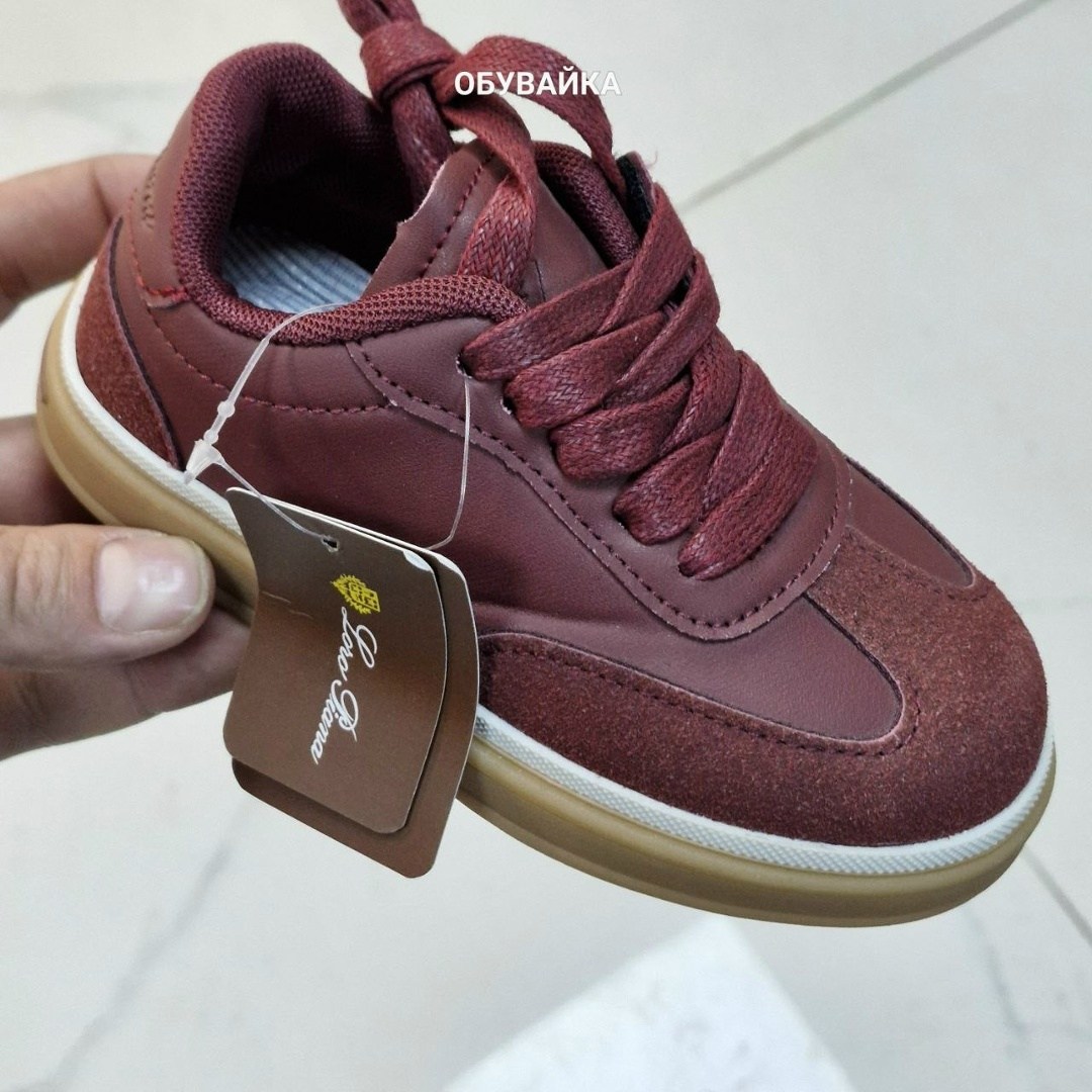 ,кроссовка детская,кроссовки массивные детские,кроссовки для мальчика,детские кроссовки