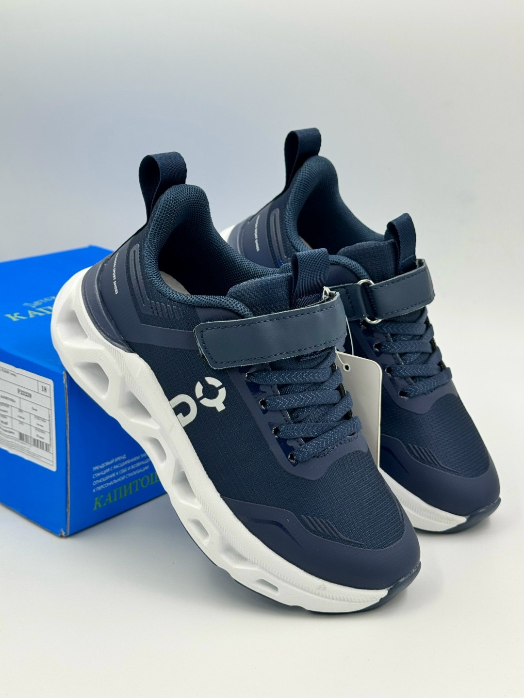 кроссовки,спортивная ,мужские кроссовки,кроссовки повседневные,чёрные кроссовки