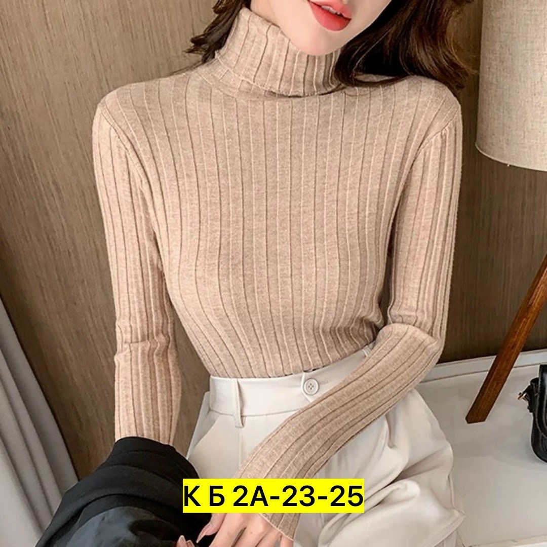 водолазка женская лапша,женская водолазка,водолазка,женская кофта,водолазка лапша женская джемпер кофта livari цвет капучино