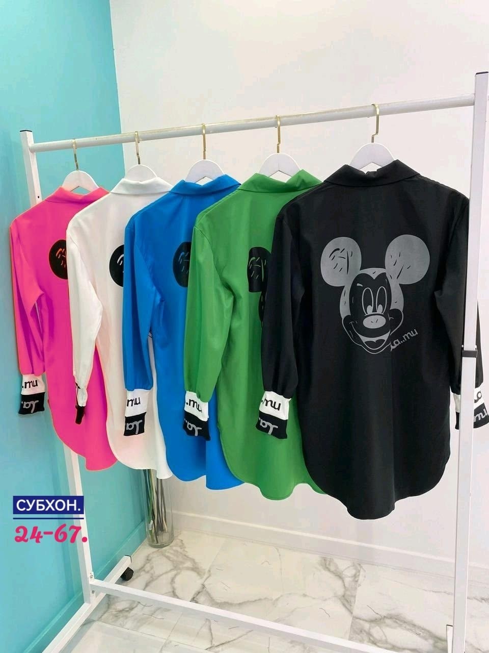 женская модная рубашка,рубашка женская стильная рубашка,рубашка женская,стильная рубашка,рубашка удлиненная