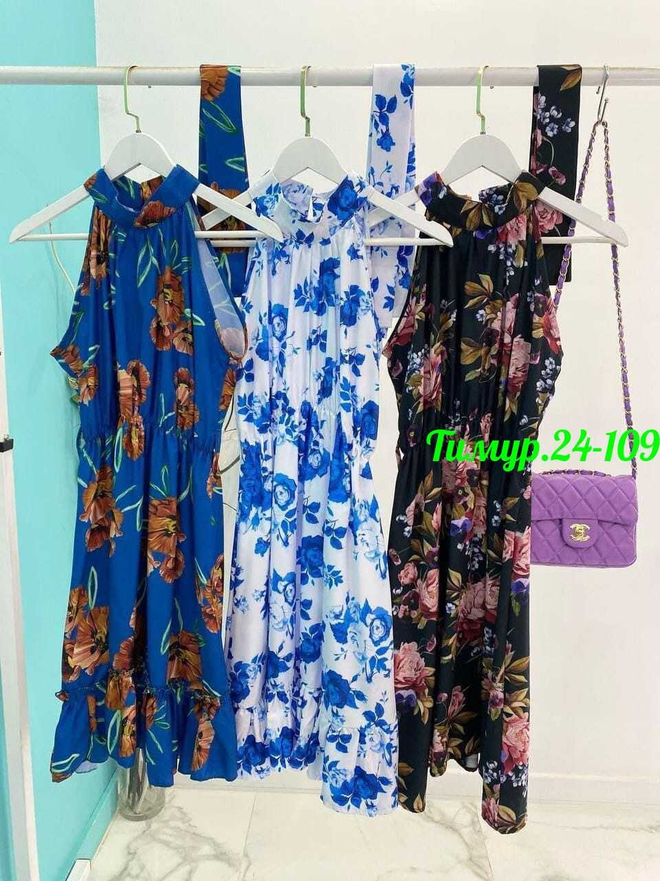 платье сарафан,платья ,платье летнее,женская платье, платья женские