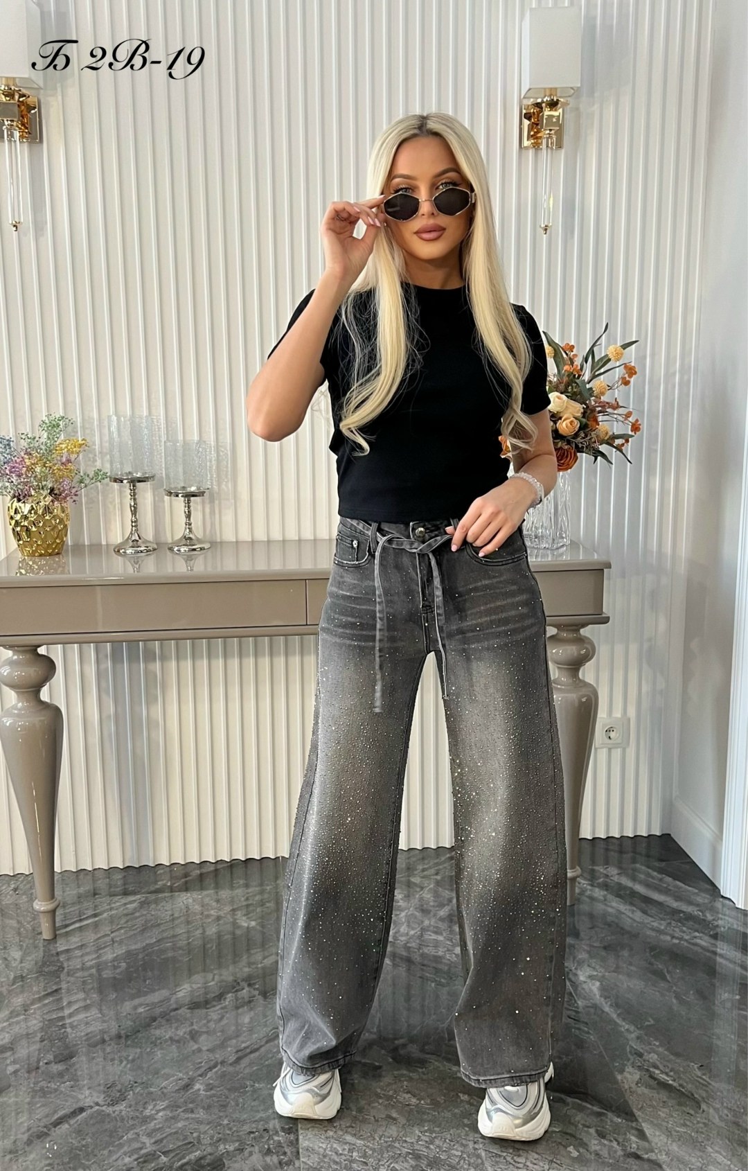 джинсы современные,женские джинсы,джинсы,широкие джинсы,одежда джинсы