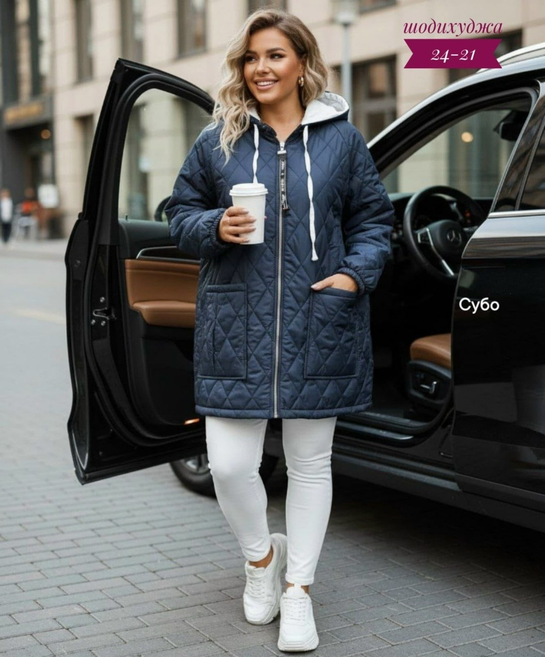 куртка женская удлиненная демисезонная bloom fashion 311654824,куртка демисезонная для женщин,женская демисезонная куртка,демисезонная куртка,женская куртка