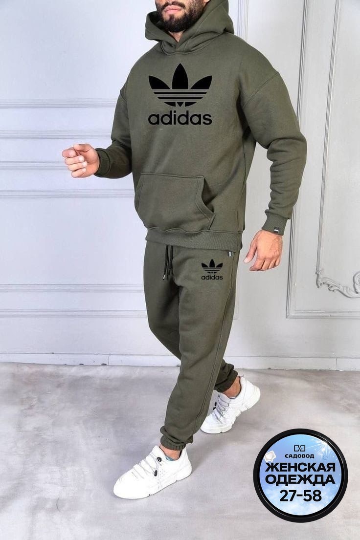 мужской спортивный костюм adidas,костюм спортивный мужской,мужская спортивная одежда,спортивные костюмы мужские адидас