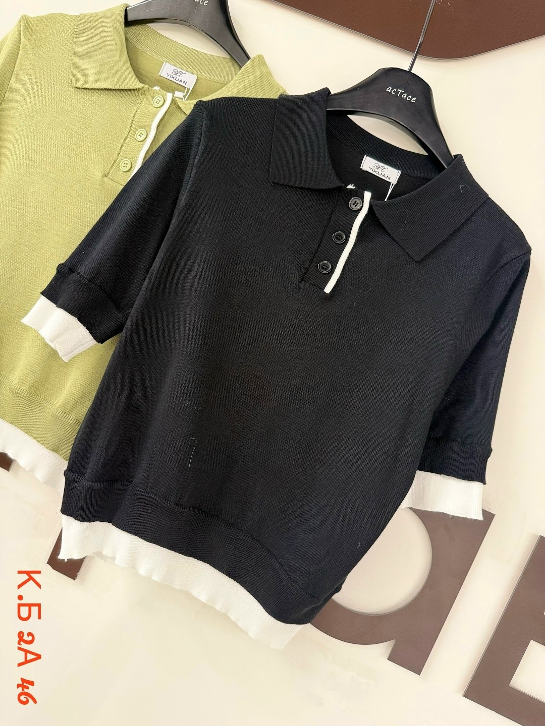 женская кофта,кофточка,женская кофта с воротником,женская футболка поло