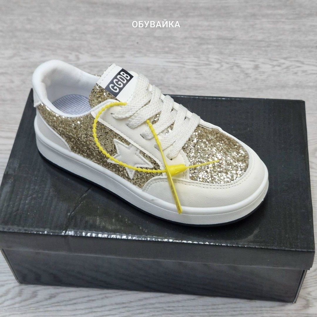 ,кроссовки кеды, спортивная,кеды мальчику,модные кеды