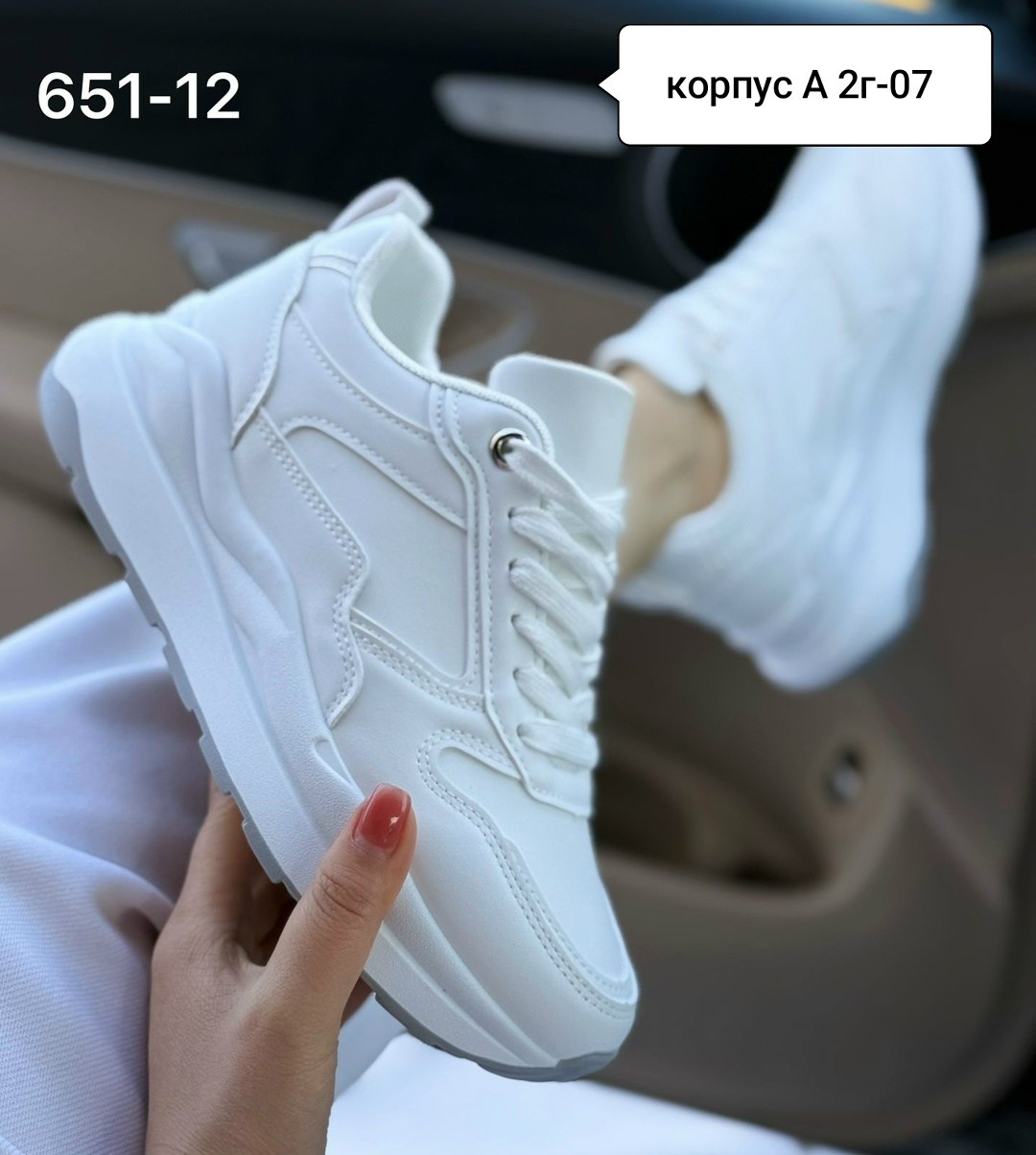 кроссовки женскиe,кроссовки ,белые кроссовки,кроссовки эко,