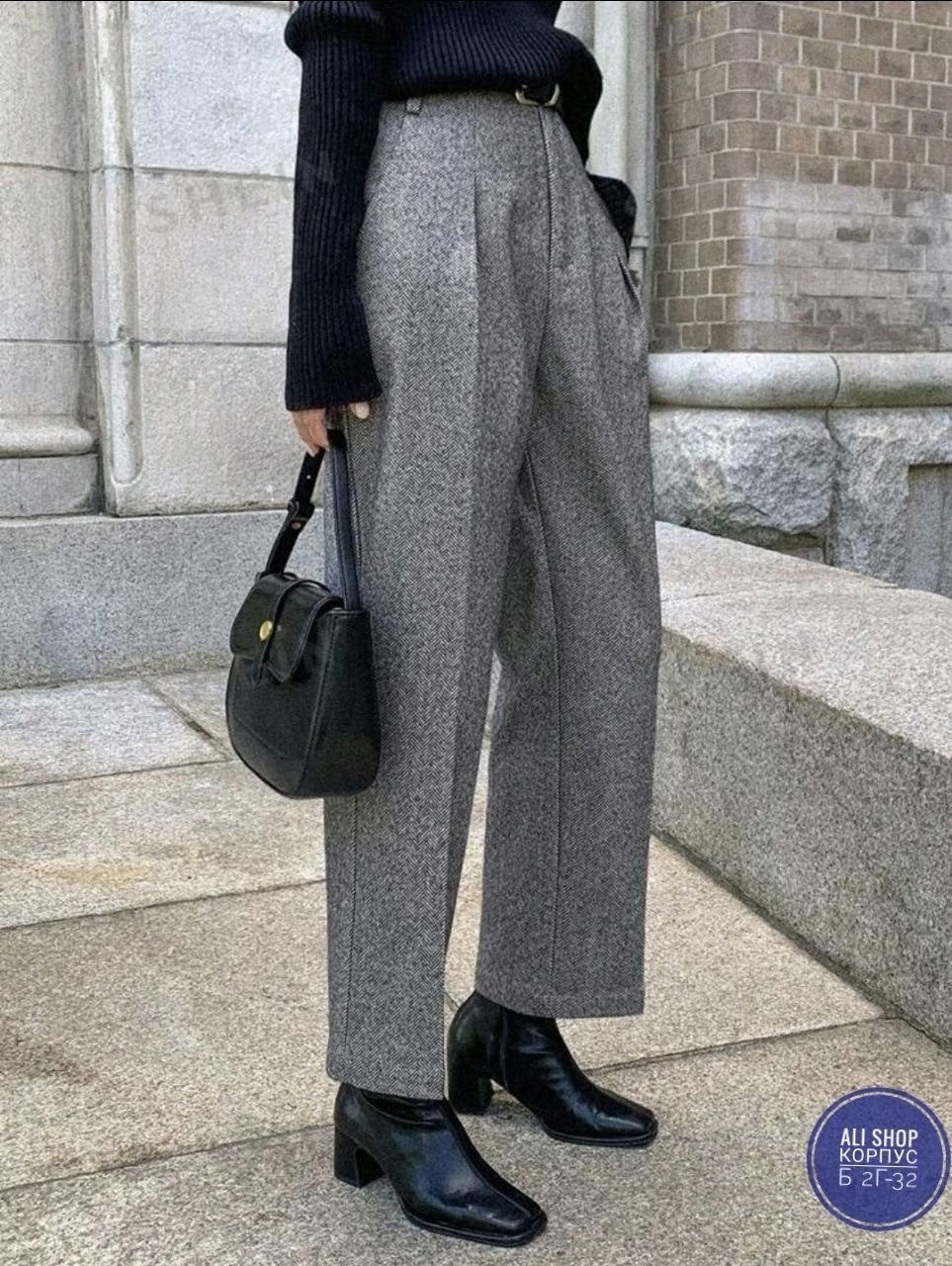 брюки классические,брюки свободные,брюки шерстяные,прямые брюки,брюки