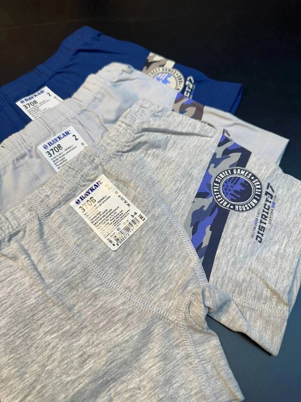 комплект трусов боксеры baykar для мальчиков,трусы боксеры для мальчика,комплект трусов боксеры baykar,боксеры для мальчика baykar,комплект трусов для мальчика