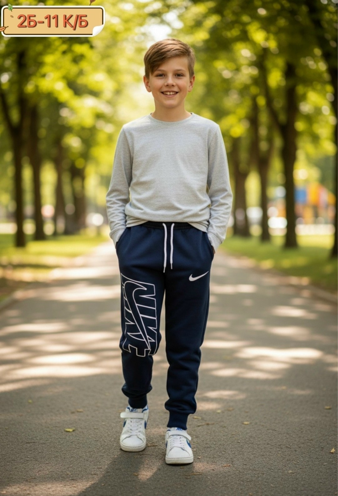 брюки спортивные nike,nike sportswear club fleece,брюки спортивные,спортивный штаны nike,джоггеры для мальчиков