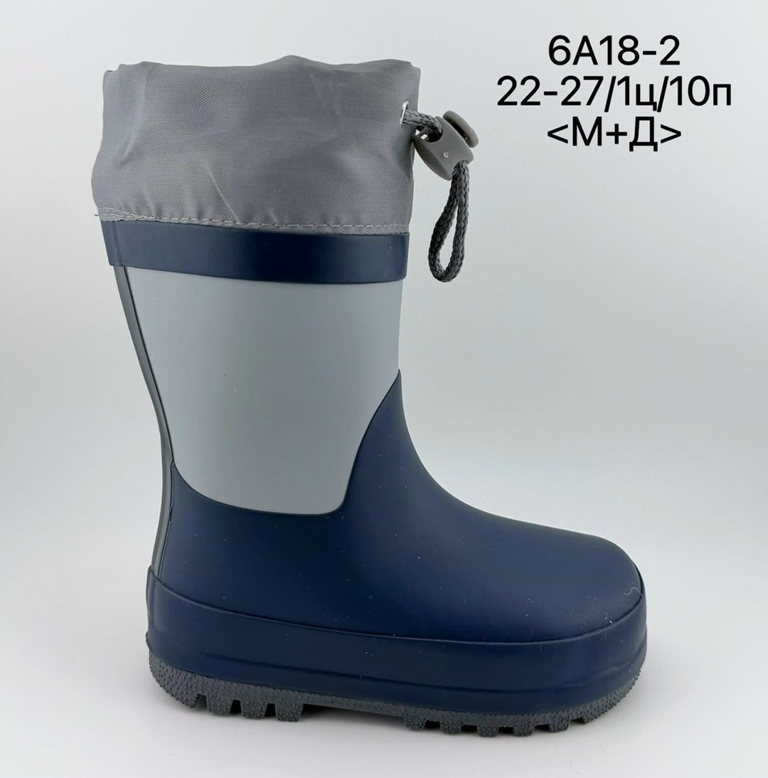 сапоги резиновые,детские резиновые сапоги,сапоги котофей резиновые серые,сапоги детские,сапоги резиновые для мальчика