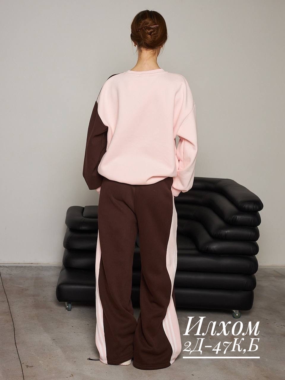 костюм спортивный женский,женский костюм,костюм комбинированный,спортивный костюм,трикотажные костюмы