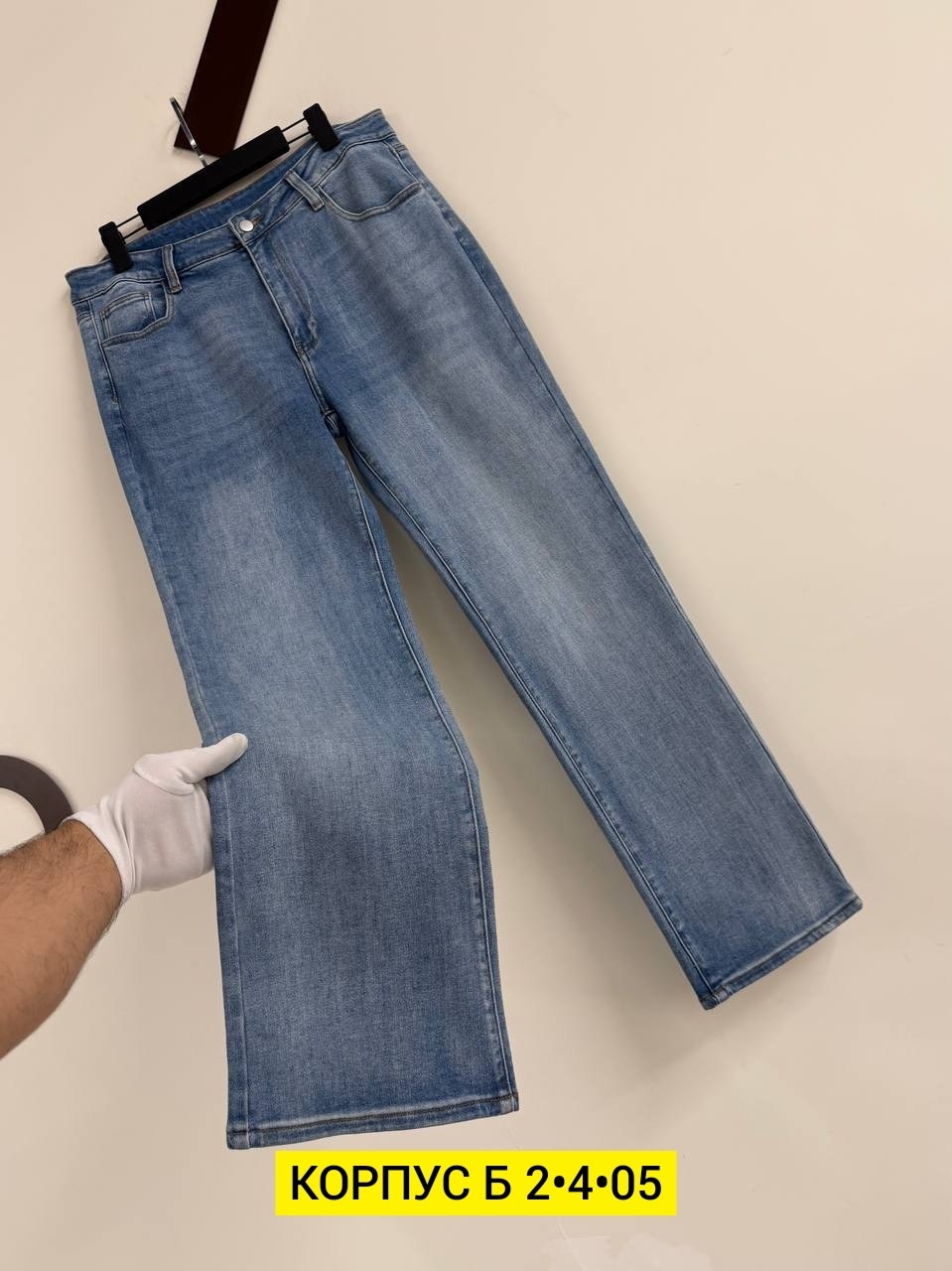 джинсы,женские джинсы,брюки джинсы,джинсы мужские,модные джинсы