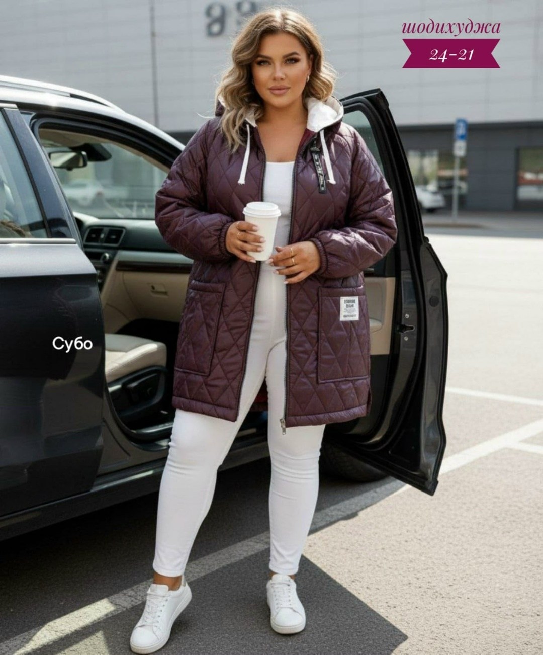 куртка женская удлиненная демисезонная bloom fashion 311654824,куртка демисезонная для женщин,женская демисезонная куртка,демисезонная куртка,женская куртка