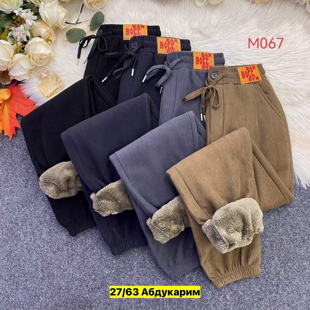 теплые вельветовые штаны,вельветовые брюки теплые,остин вельветовые брюки женские,женские вельветовые теплые брюки с высокой талией,зимние утепленные и мягкие вельветовые брюки