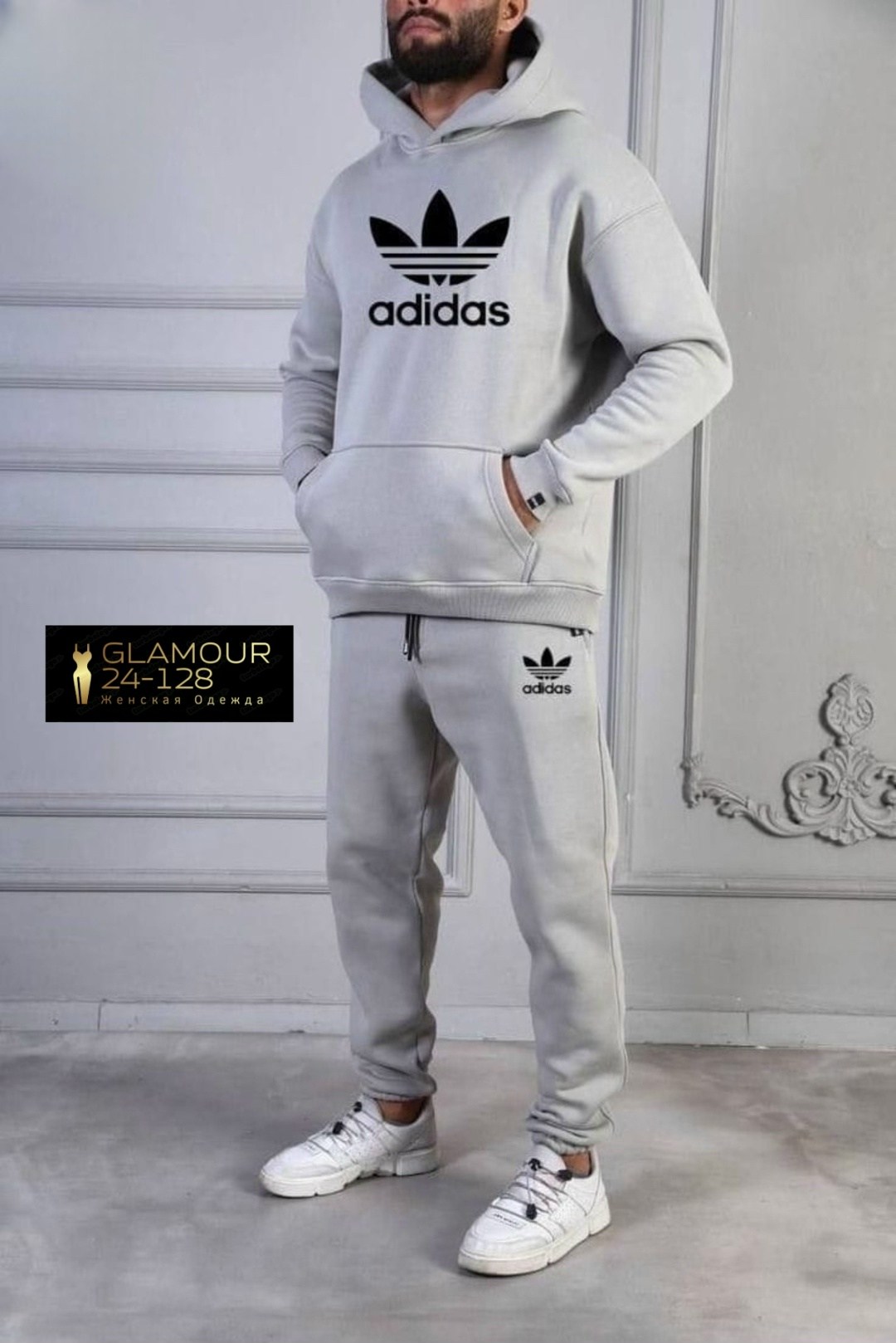 мужской спортивный костюм adidas,костюм спортивный adidas,спортивные костюмы мужские адидас,костюм спортивный мужской,костюм спортивный adidas осень-зима