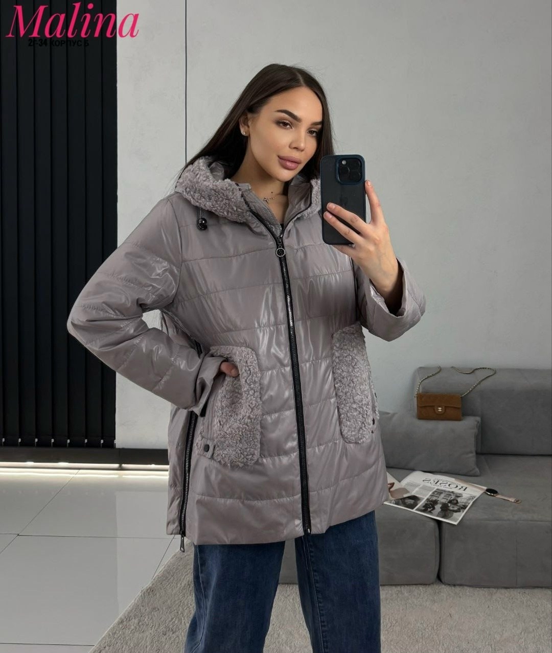 куртка женская,демисезонная куртка,куртка женская демисезонная,куртка,модная куртка
