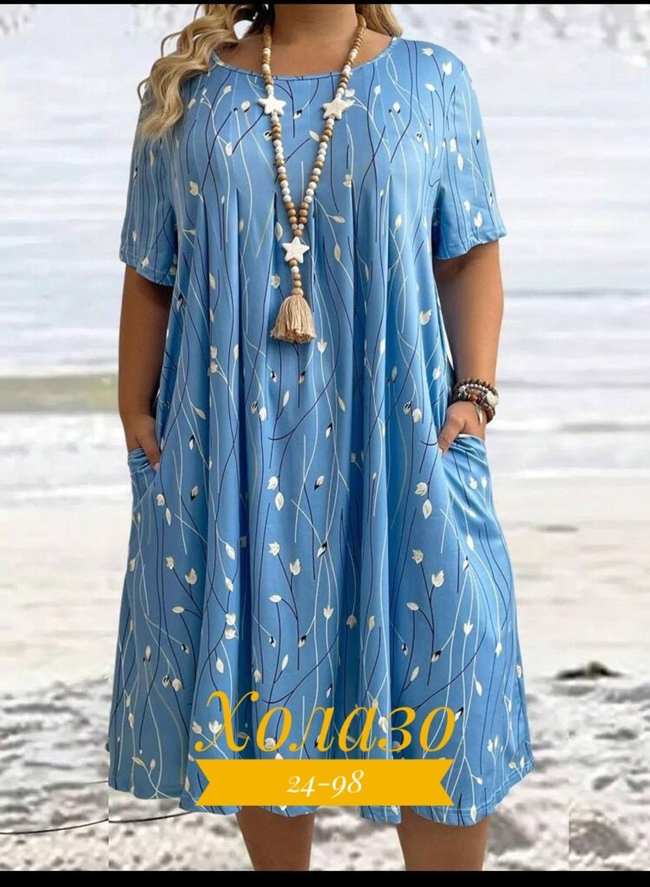 платье больших размеров повседневное,женское платье больших размеров,летнее платье женское,платье большие размеры,платье женская
