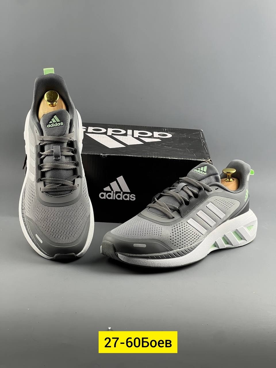 кроссовки adidas,кроссовки adidas мужские,кроссовки адидас мужские,кроссовки,мужские кроссовки