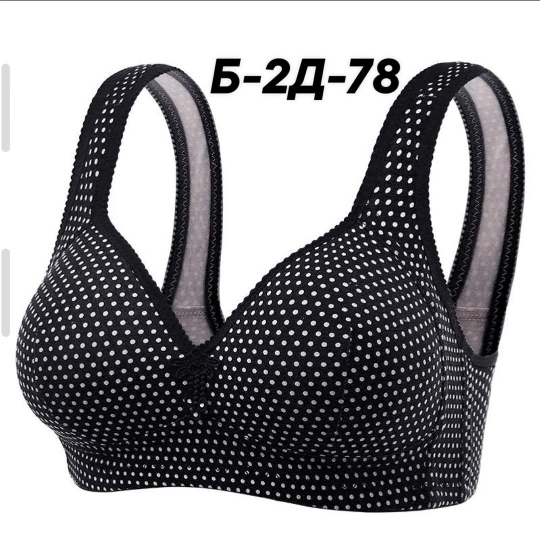 бюстгальтер женский бюстье,бюстгальтер женские,бюстгальтер для женщин,бюстгальтер,лифчик женский