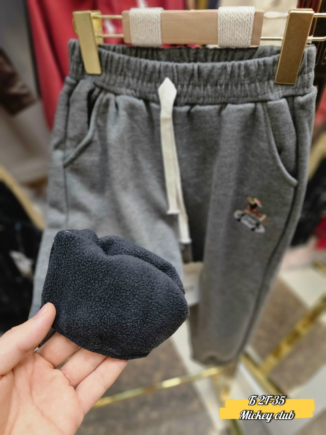 штаны теплые,штаны с начесом,детские штаны,детские брюки,брюки спортивные для мальчик