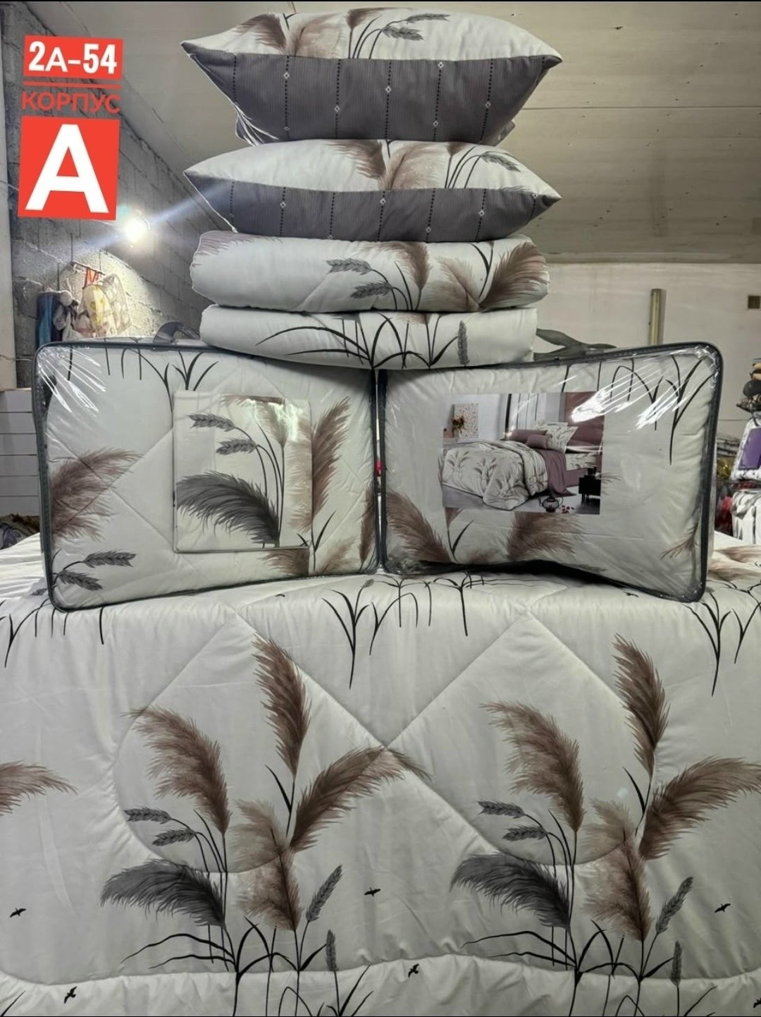 комплект постельного белья с одеялом сатин евро,постельное белье комплект,набор одеяло,комплект с одеялом,комплект постельного белья с одеялом