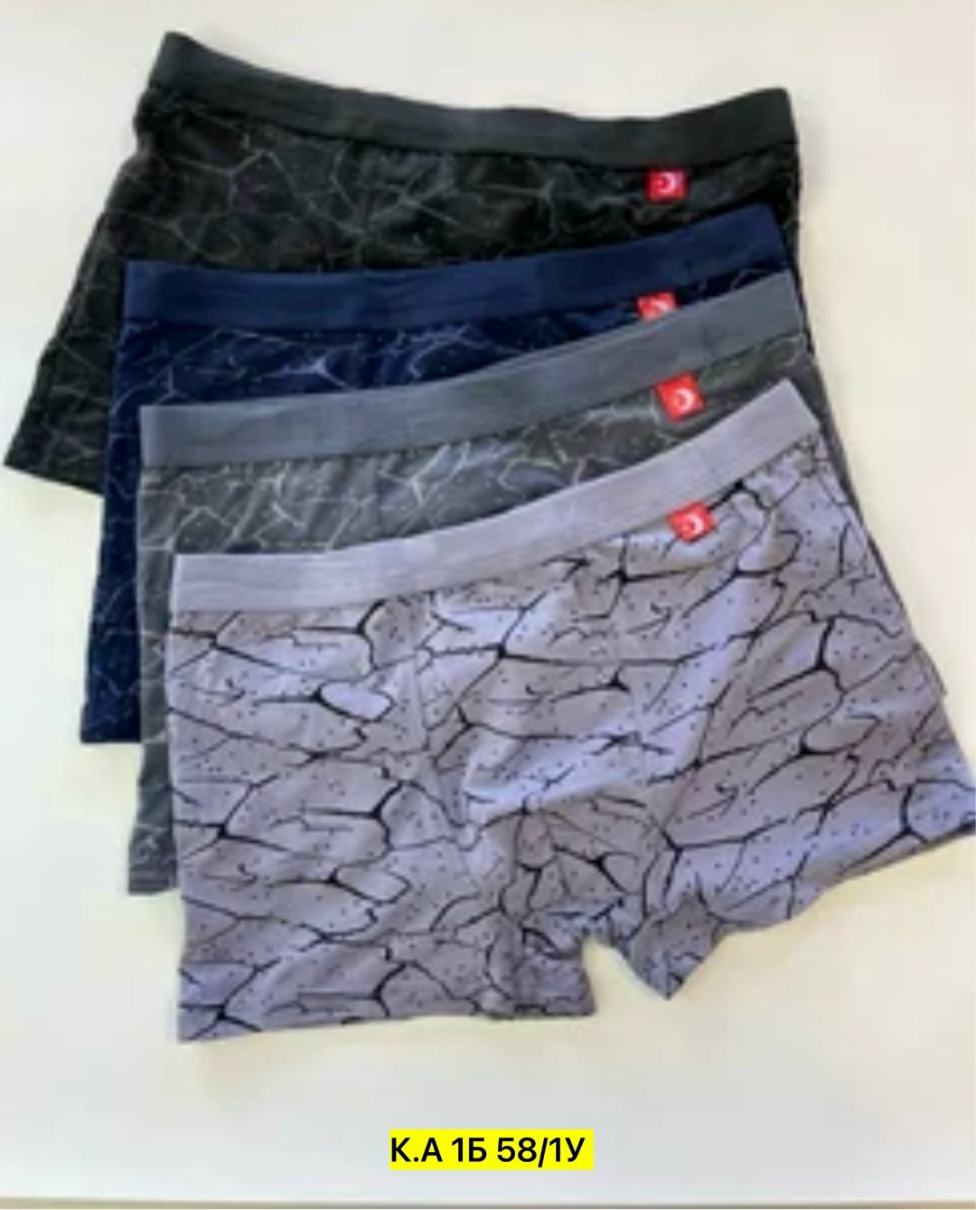 трусы подростковые боксеры rezoni,трусы подростковые боксеры vistum,трусы мужские,комплект мужских трусов,комплект трусов мужские боксеры