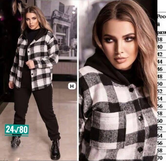 женский костюм на флисе,костюм женский,костюм двойка,женский костюм двойка,костюм на флисе