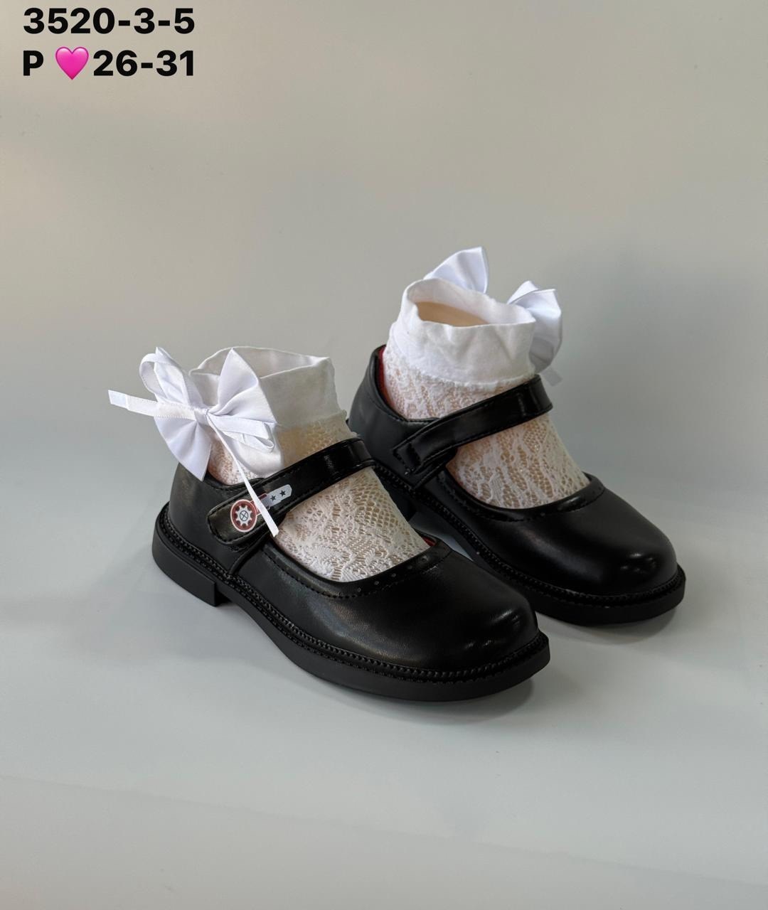 туфли для девочки школьные,,туфли для девочки,кукольные туфли школьные,кожаные туфли для девочек