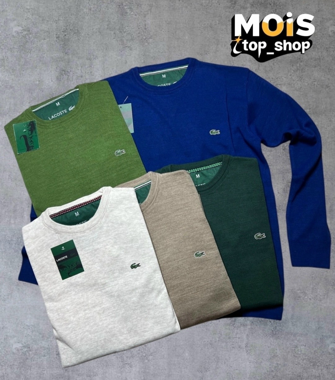 свитер lacoste,джемпер lacoste,мужские футболки lacoste,мужские свитеры lacoste,свитшот lacoste