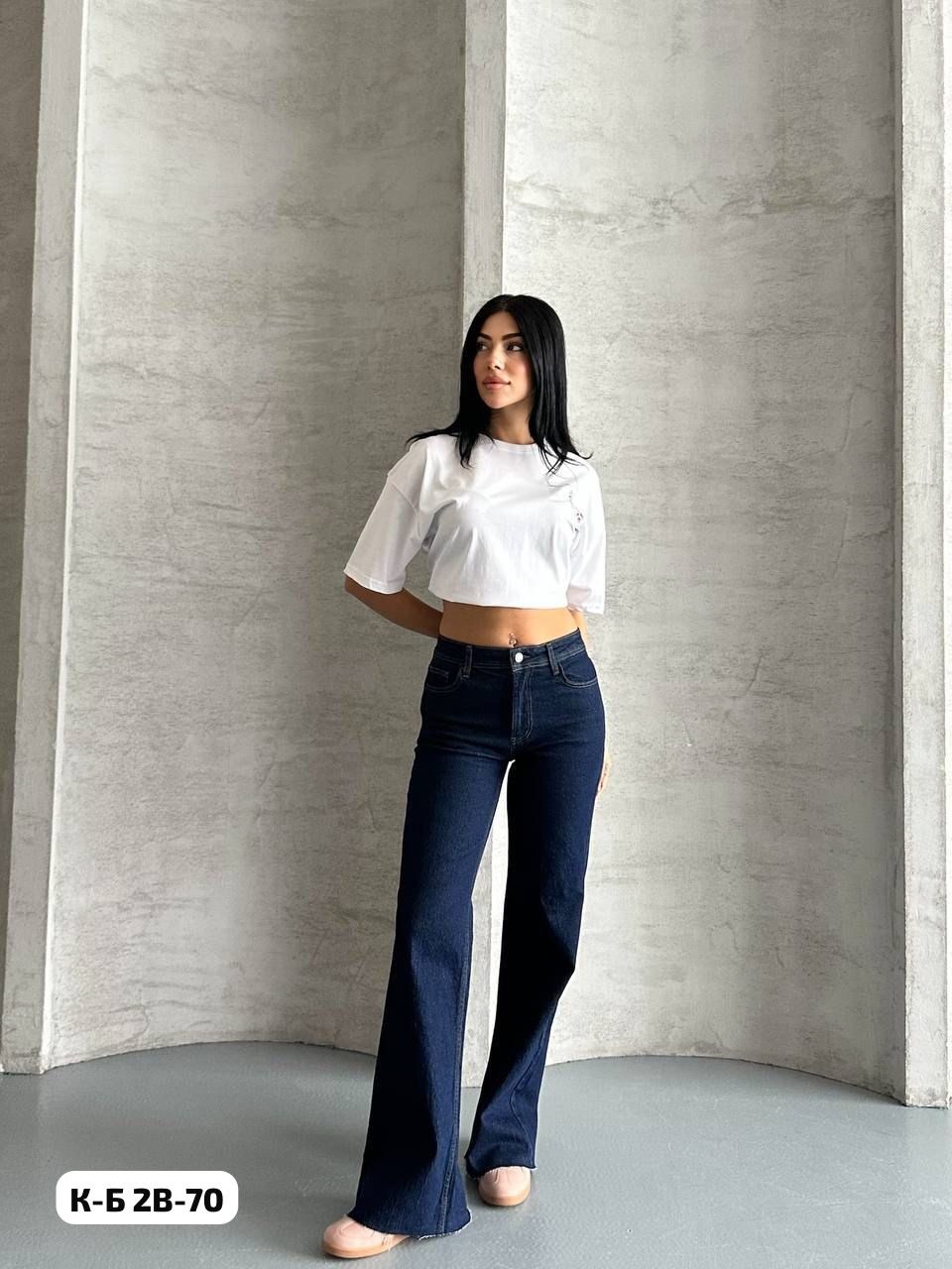 джинсы клеш женские с высокой посадкой,джинсы клеш женские,джинсы клеш с высокой посадкой,джинсы женские клеш от колена,прямые джинсы клеш с высокой посадкой hx shop