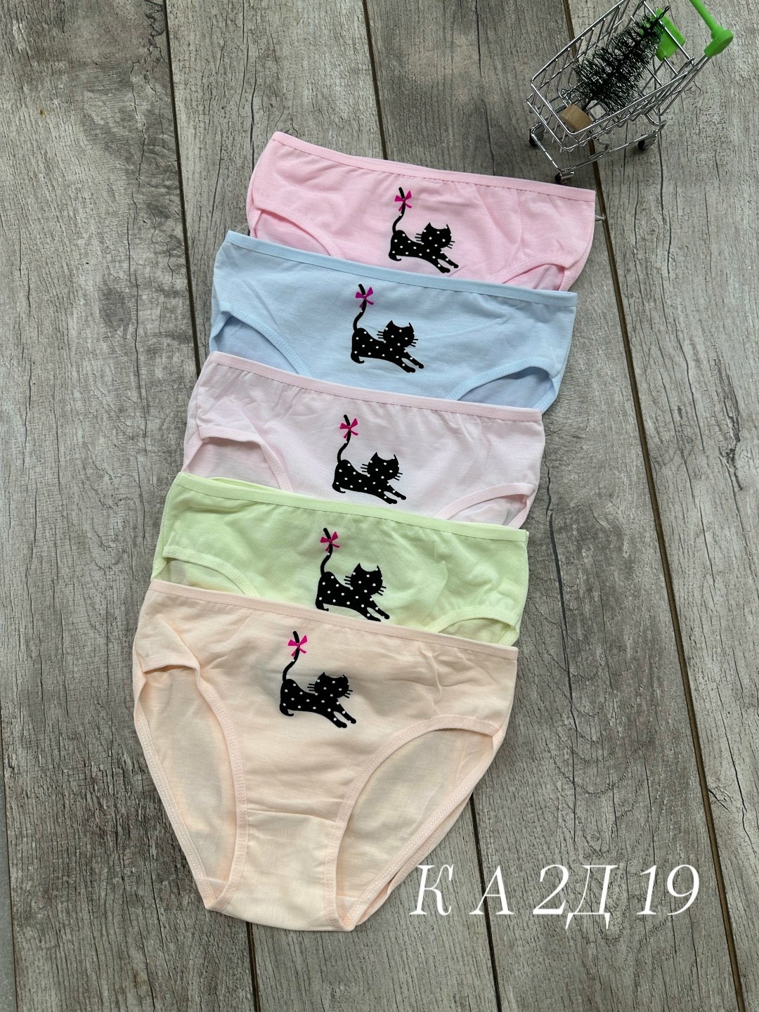 трусы детские для девочек,трусы для девочек,трусики для девочки donella трусы детские для девочек хлопковые набор,набор трусов для девочки,трусики для девочек