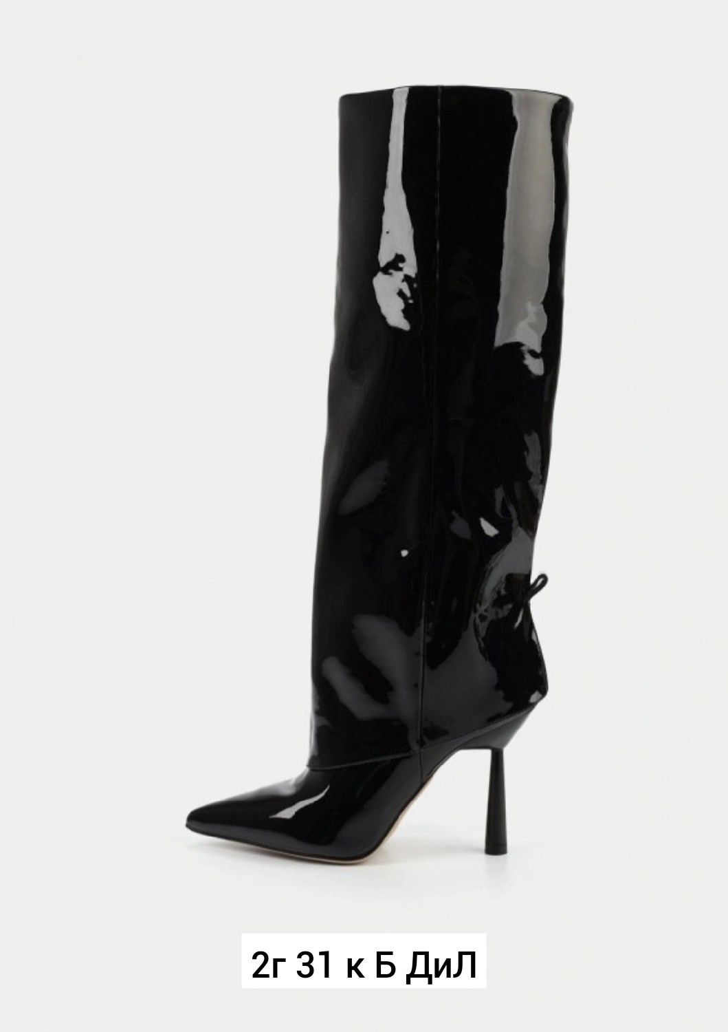 лаковые сапоги на каблуке,женские сапоги на шпильке, черные сапоги до колена, на высоком каблуке,лакированные ботфорты на высоком каблуке,сапоги демисезонные на каблуке magic heels,сапоги лакированные