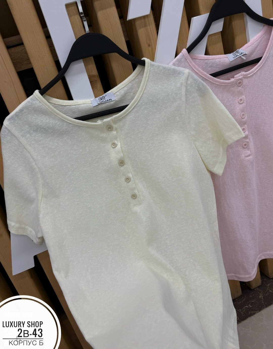 женская футболка,блузка стильная,футболки и майки,женская блузка,повседневная блузка