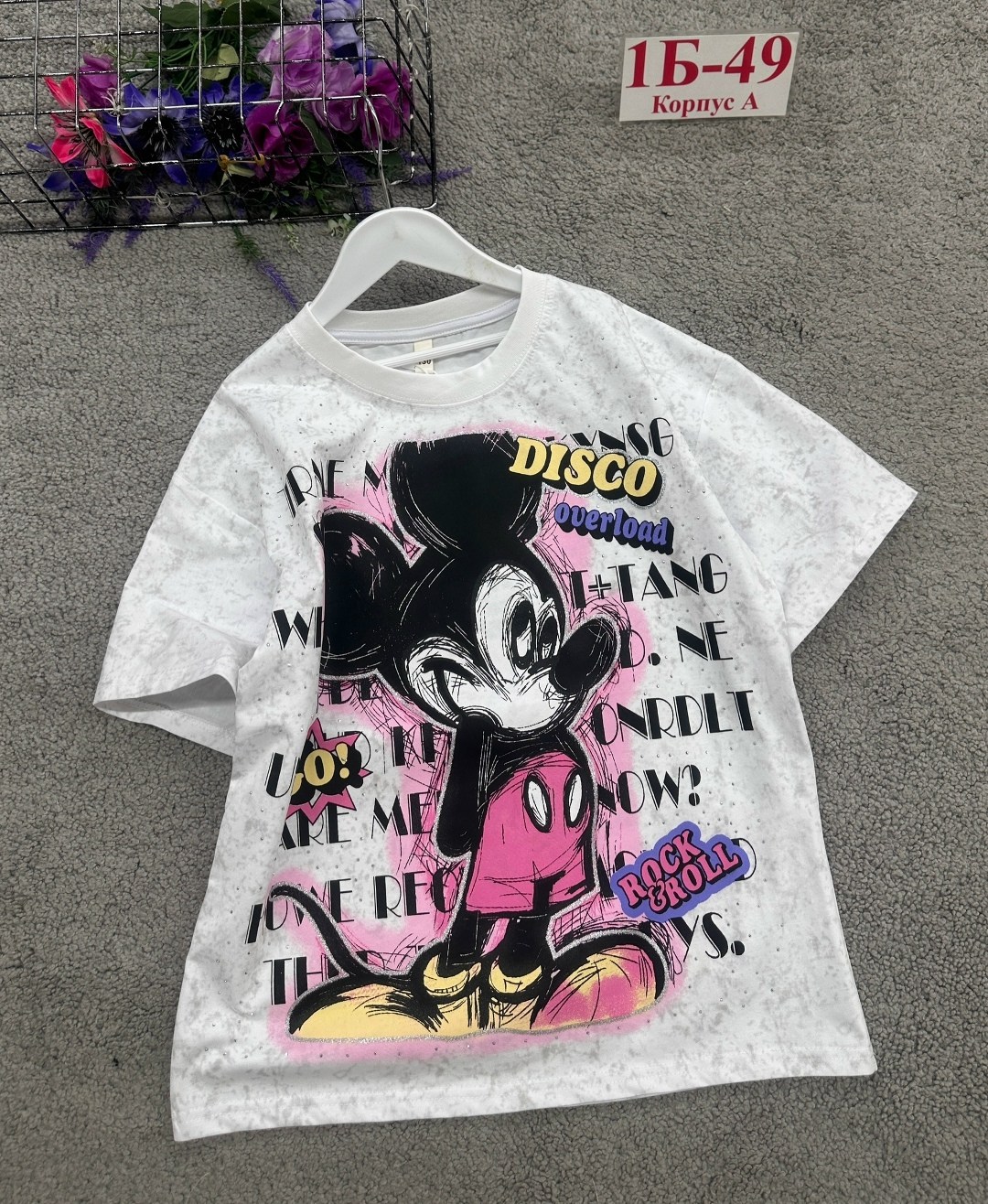 футболки оверсайз,футболки оверсайз с принтами,детская футболка,футболки женская оверсайз с принтом,женская футболка