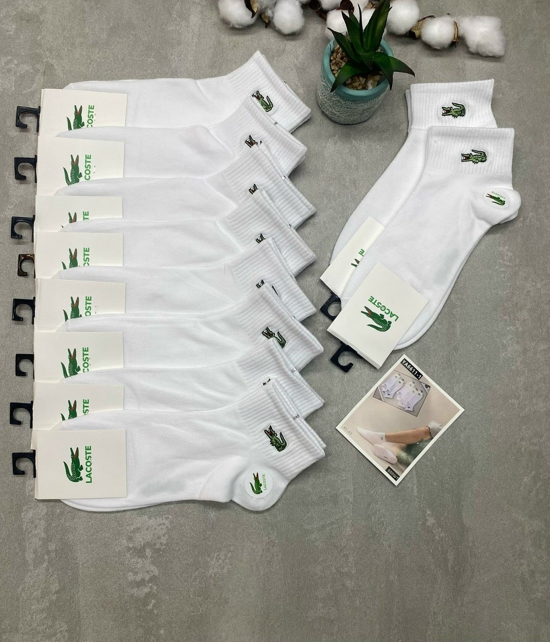 комплект носков lacoste,носки лакост,комплект носки мужские,носки мужские,носки комплект