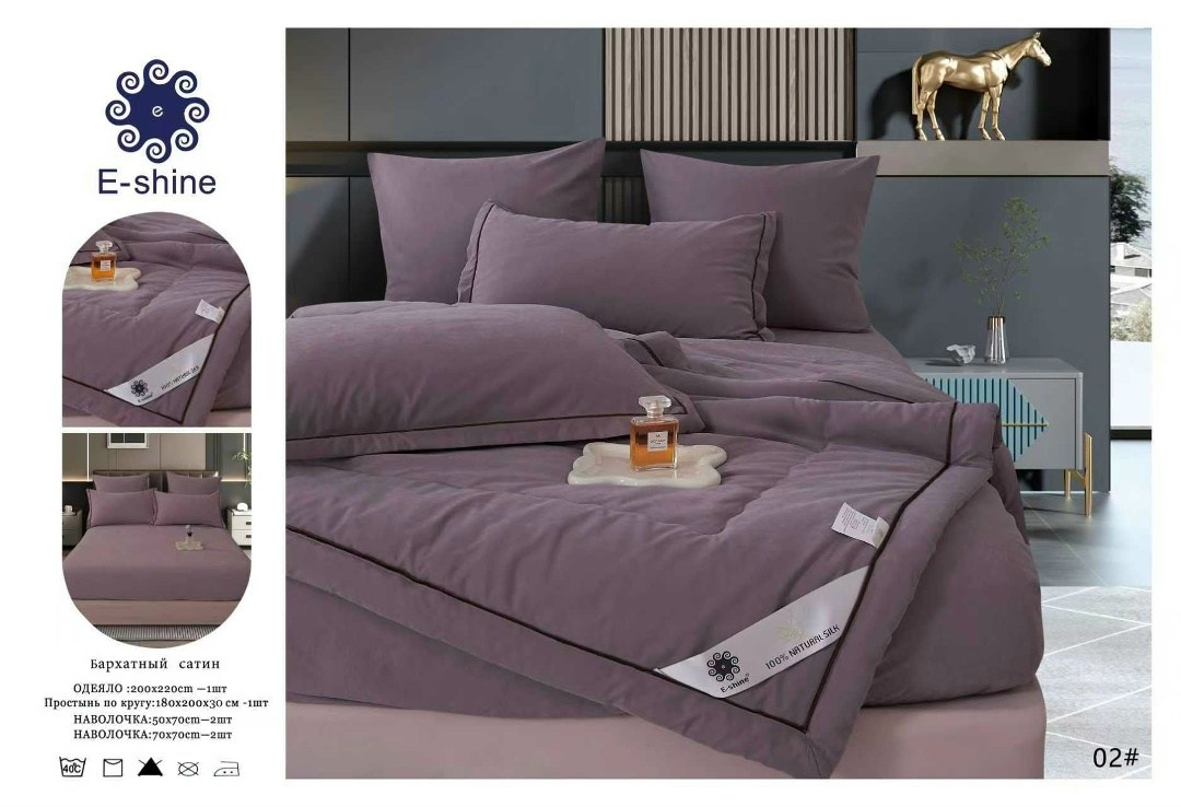 e-shine постельное белье,сумка для хранения,сумка для хранения одежды,сумки,сумка для компьютера