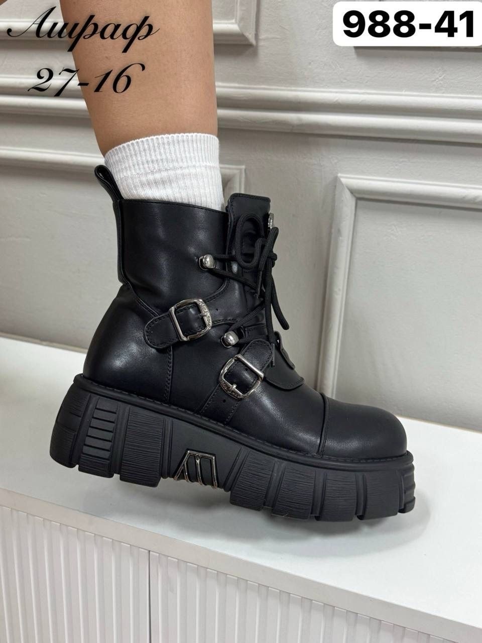 женские ботинки,ботинки,,ботинки женские зимние, ботинки