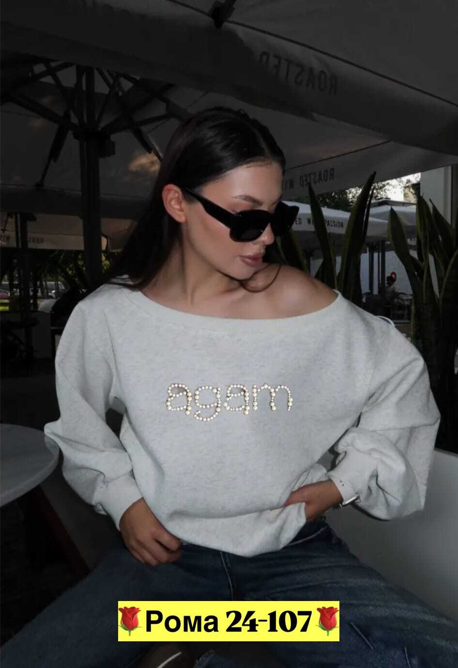 свитшот женский оверсайз likisha fashion,кофта женская,свитшот женский,свитшот толстовка,свитшот женский оверсайз кофта