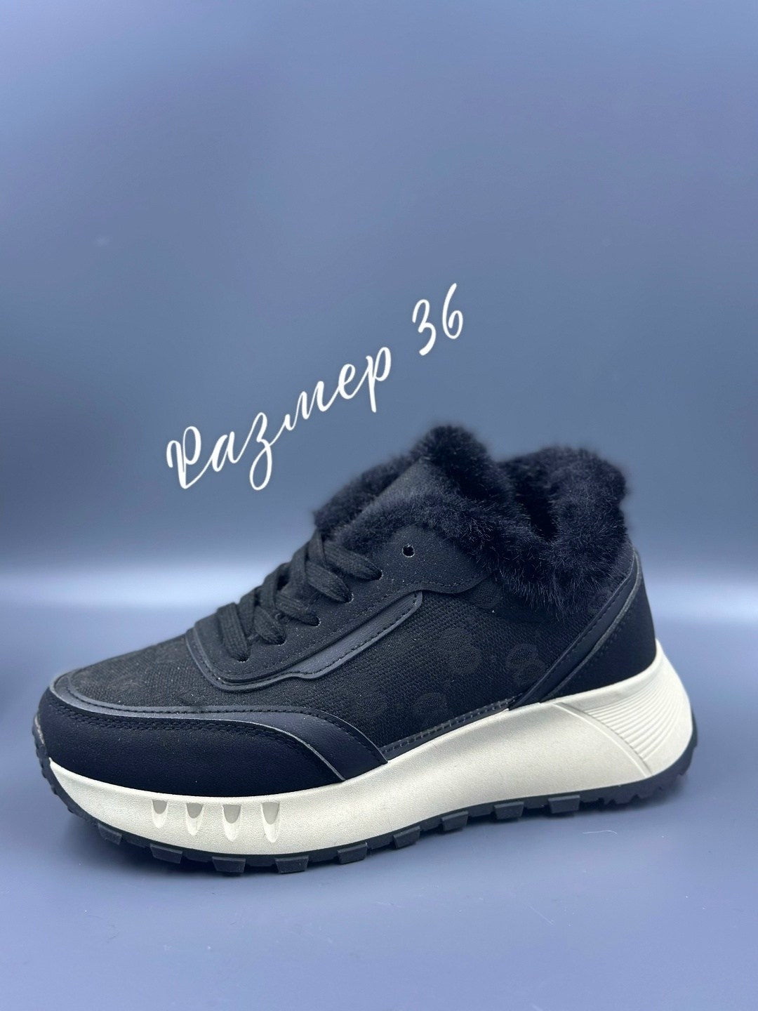 ,зимние женские кроссовки,кроссовки женские,кроссовки женские зимние с мехом,зимние кроссовки