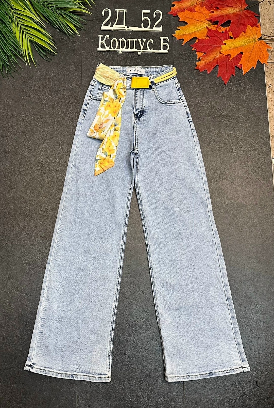 джинсы для девочек,джинсы,детские джинсы,брюки джинсы,джинсы детский