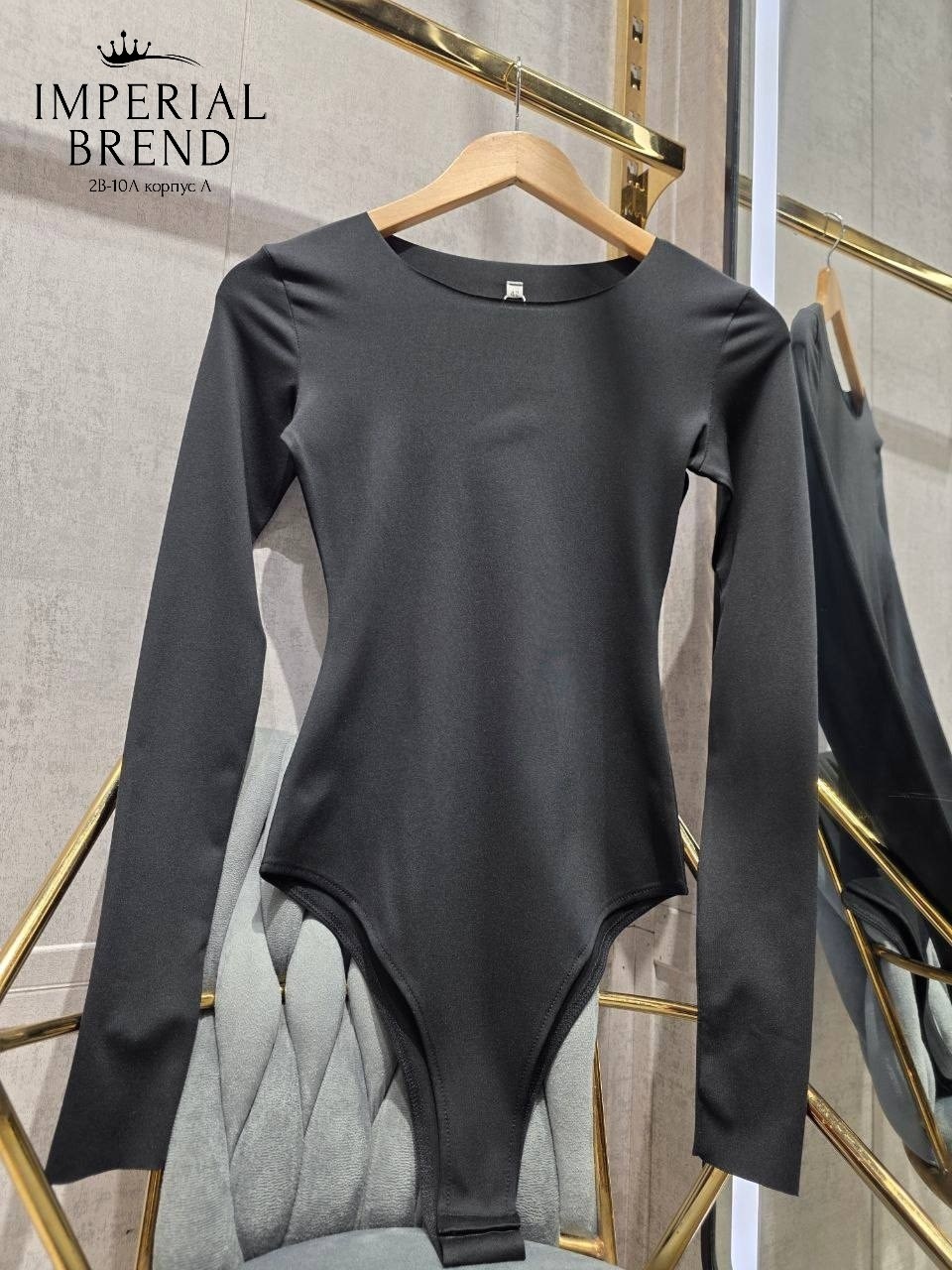 боди женское,боди с вырезом женское,боди для женщин,женское боди с длинным рукавом,боди с длинным рукавом