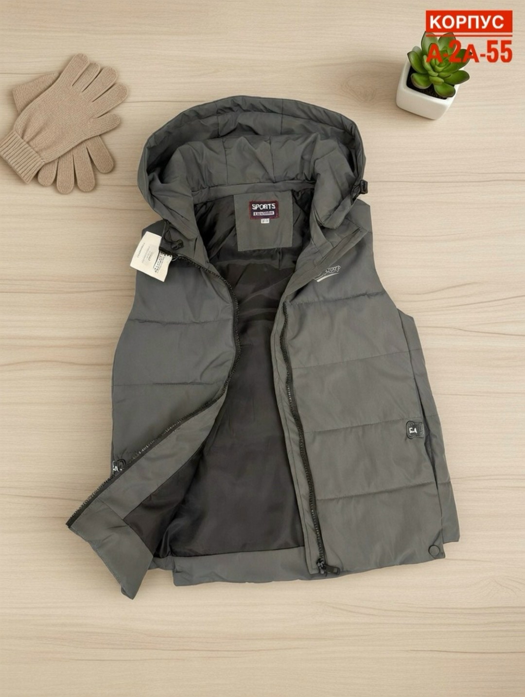 жилетка nike,жилет мужской,жилетка мужская,жилет теплый,жилет