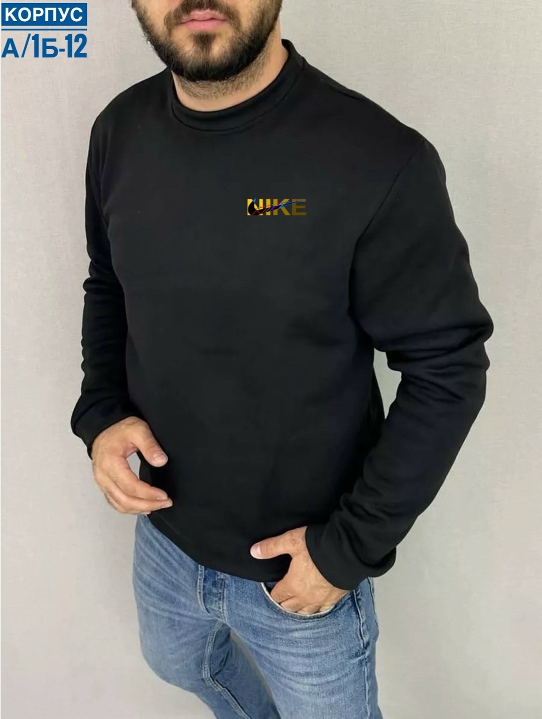 свитшот мужская,свитшот мужской с длинным рукавом,свитшот мужской базовый,толстовка мужская свитшот мужской,мужские свитшоты