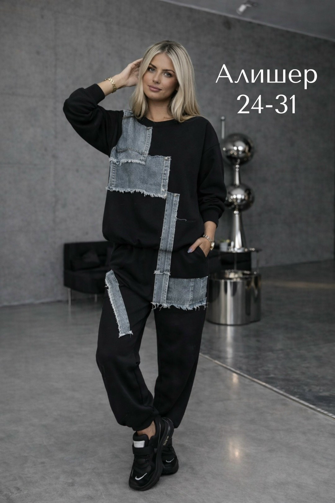 костюм спортивный женский,костюм женский,костюм спортивные женские костюмы,спортивные костюм,повседневный костюм