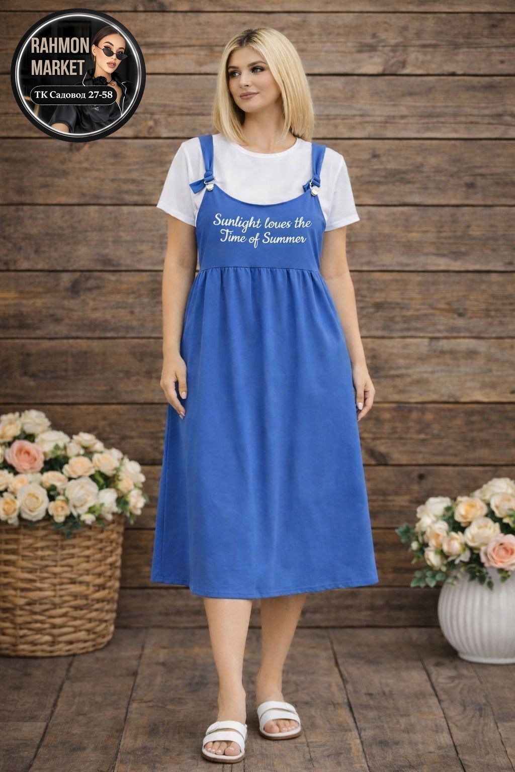 женский сарафан,сарафан,сарафан повседневный,сарафан для беременных,сарафан женский домашний