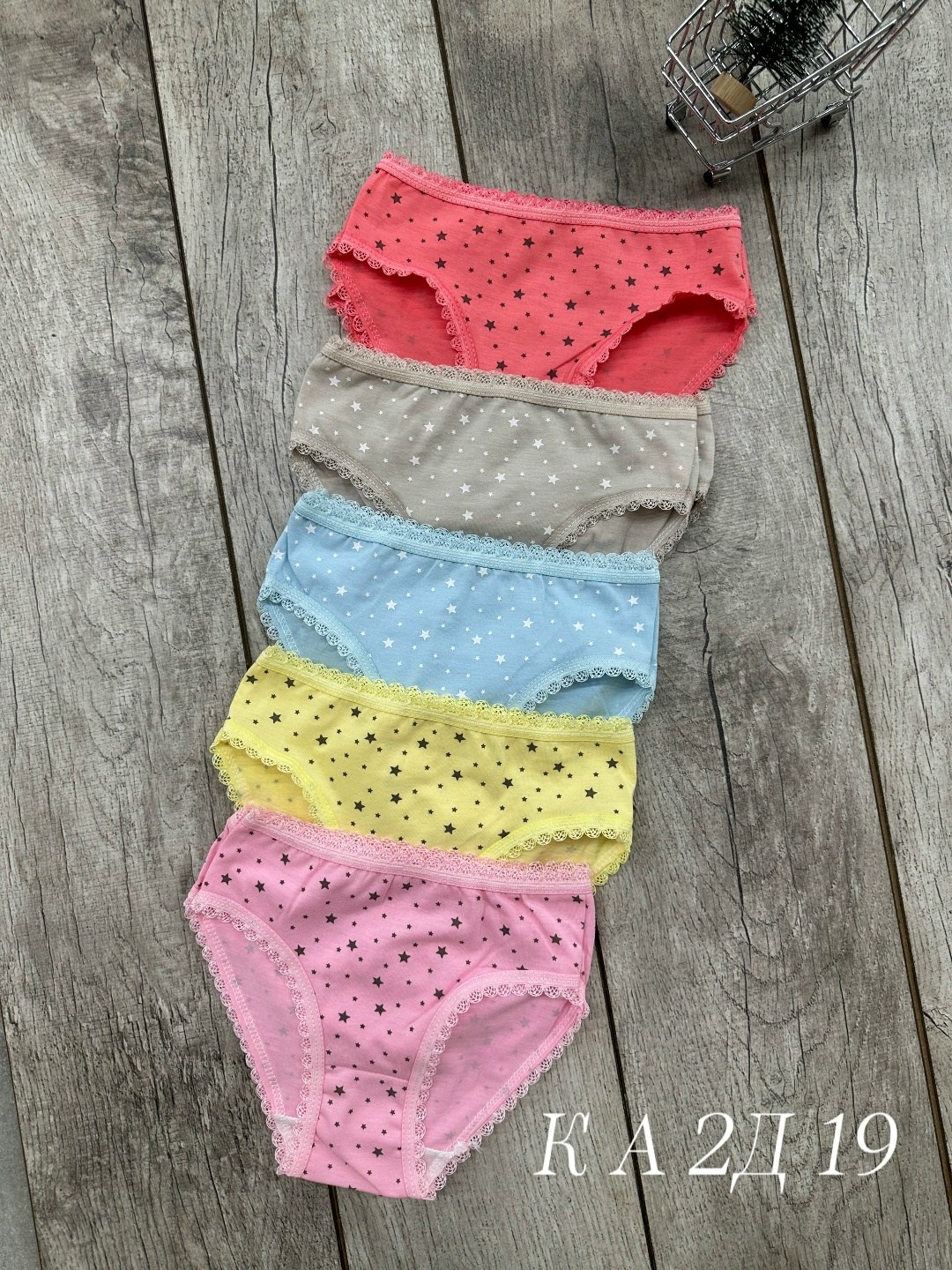 трусы детские для девочек,трусы для девочек,трусики для девочки donella трусы детские для девочек хлопковые набор,набор трусов для девочки,трусики для девочек