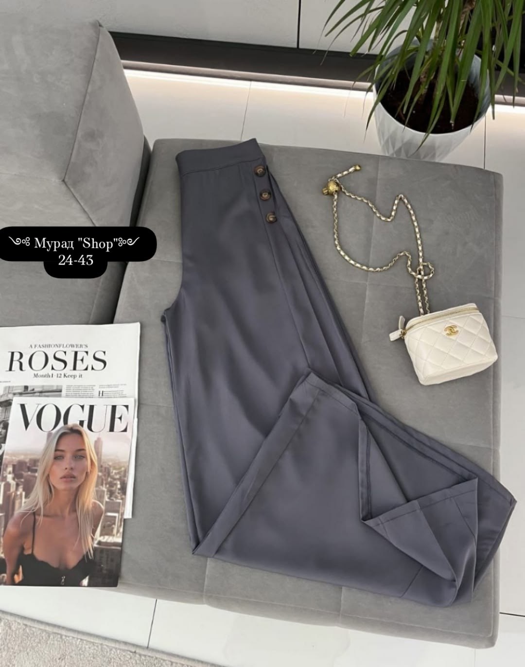 женские широкие брюки,брюки широкие,женские брюки с широкими штанинами,модные брюки с широкими штанинами,брюки zanzea женские с широкими штанинами