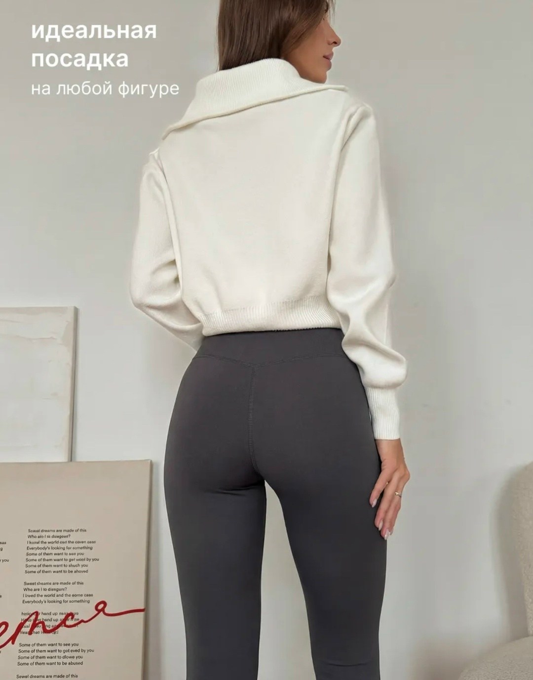 брюки для фитнеса,спортивные брюки клеш,спортивные женские брюки,легинсы женские,серые легинсы