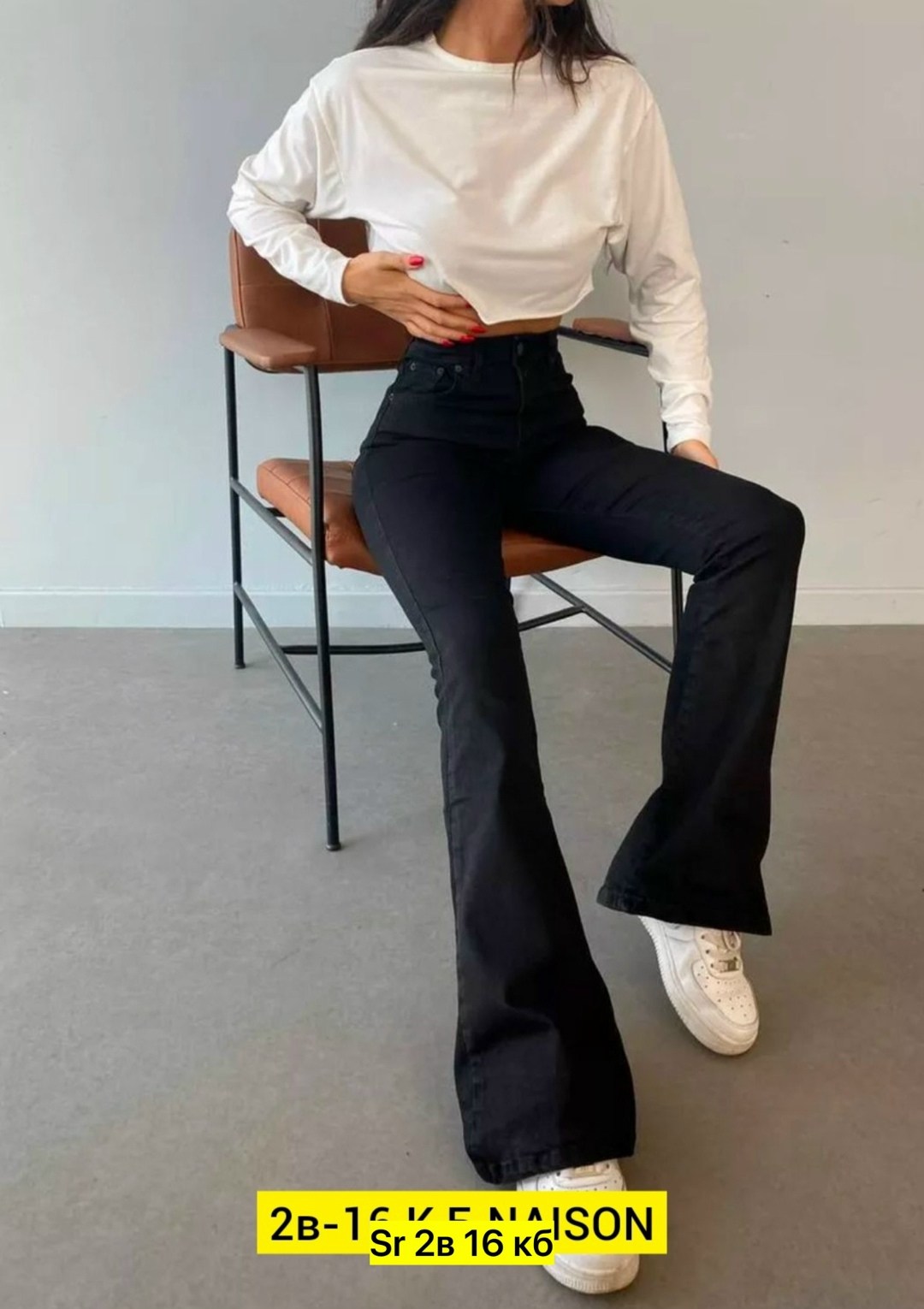джинсы клеш женские,модные джинсы клеш женские 2026,женские джинсы клеш с высокой посадкой,джинсы клеш от колена с высокой посадкой modam цвет черный,черные джинсы женские клёш от колена